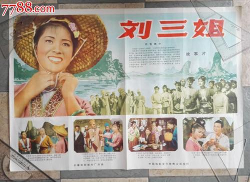 意大利学历学位认证